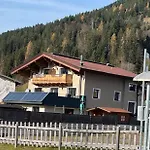 Wieser شقة